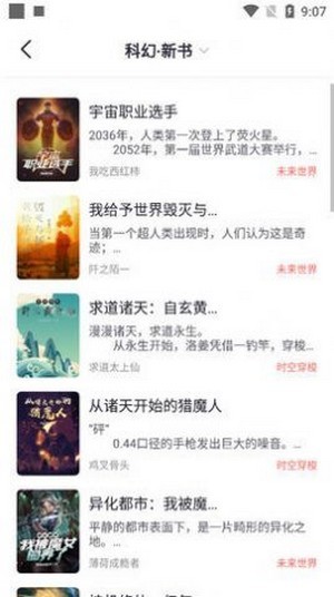 刘强东，刷屏！美团紧急发声